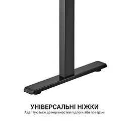 Комп'ютерний стіл OfficePro з електрорегулюванням висоти коричневий (ODE119WB) - мініатюра 11