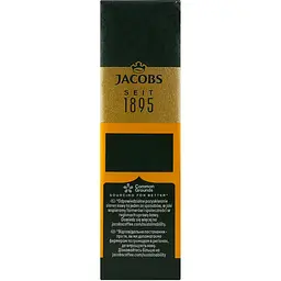 Кава мелена Jacobs Gold натуральна смажена 250 г (944102) - мініатюра 5