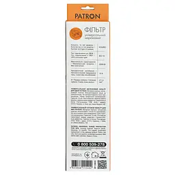 Мережевий фільтр живлення Patron 1 m3*1mm2 (SP-1063U) 6 розеток BLACK (EXT-PN-SP-1063U) - мініатюра 3
