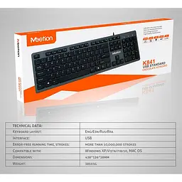 Клавіатура MeeTion USB Standard Chocolate Ultrathin Keyboard K841 Ukr/RU/EN розкладки - мініатюра 2