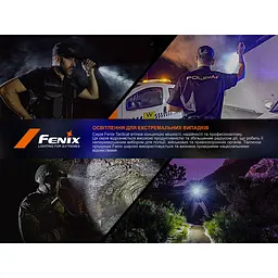 Ліхтар до пістолета Fenix GL07 - мініатюра 21