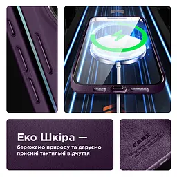 Кожаный чехол-панель для Apple iPhone 15 Plus, FAKE Leather Case, фиолетовый, искусственная кожа, премиум, противоударный, защита всего корпуса, с мягкой подкладкой, поддержка MagSafe и беспроводной зарядки, ArmorStandart (ARM76296) - мініатюра 4