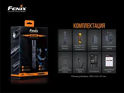 Ручний вибухобезпечний ліхтар Fenix WF30RE (Чорний) - мініатюра 6