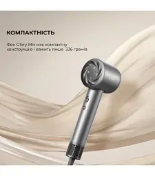 Фен Dreame Hair Glory Xiaomix High-speed Hair Dryer AHD18 Black - мініатюра 8