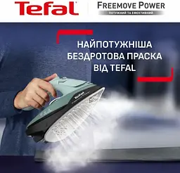 Праска Tefal Freemove Power FV6670E0 - мініатюра 4