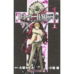 Манга Jump Comics Death Note Зошит смерті японською 1 Книга М JC DN 1