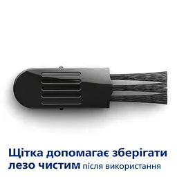 Універсальний тример Philips Multigroom 1000 (MG1100/16) - мініатюра 3