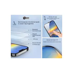 Чохол до мобільного телефона Dengos TPU Cover + Glass Samsung Galaxy A57 Transparent (DG-KM-198) - мініатюра 4