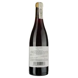 Вино Tyler Bien Nacido Pinot Noir Santa Maria Valley AVA 2016 червоне сухе 0.75 л - мініатюра 2