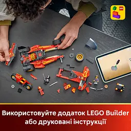 Конструктор LEGO Ninjago Переслідувач ніндзя X-1 - 15-та річниця (71867) - мініатюра 15