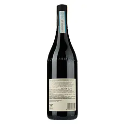 Вино Giacomo Grimaldi Dolcetto d'Alba червоне сухе 0.75 л  - мініатюра 2