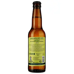 Сидр Holiday Brewery Green Apple Dry, сухий, 6%, 0,33 л - мініатюра 2