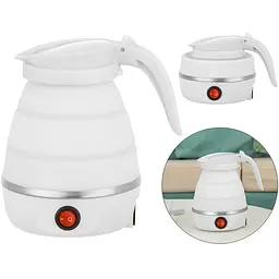 Универсальный силиконовый электрический дорожный чайник HYLLIS Electric Kettle 600 мл, Kitchen Master 87757
