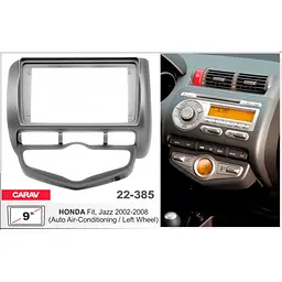 Перехідна рамка Honda Fit, Jazz Carav 22-385 - мініатюра 5
