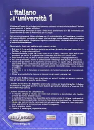 L'italiano all'universita 1 Libro di classe ed Eserciziario + CD audio - - мініатюра 2