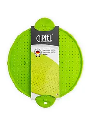 Крышка универсальная силиконовая Gipfel GP-2638 29 см салатовая