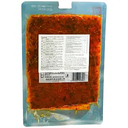 Снек латяо Genji Spicy Beancurd Slice 148 г - мініатюра 2