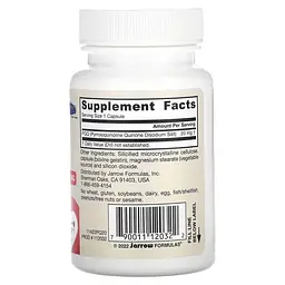 Піролохінолінхінон (PQQ) PQQ 20 mg 30 капсул Jarrow Formulas vit0005119 - мініатюра 2