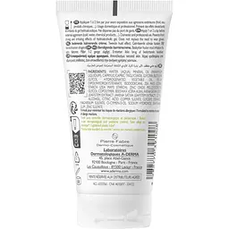 Крем A-Derma Dermalibour+ Barrier Insuiating 50 мл - мініатюра 2