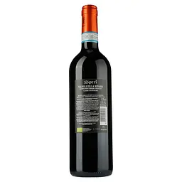 Вино Speri Valpolicella Ripasso Classico Superiore червоне сухе 0.75 л - мініатюра 2