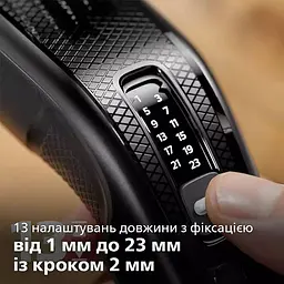Машинка для підстригання волосся Philips Series 3000 (HC3510/15) - мініатюра 5