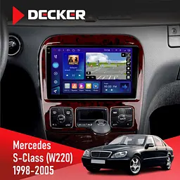 Штатна магнітола Mercedes-Benz S-Class (W220) 1998-2005 Most Decker D9-005 4x64, DSP, 360, 4G, 2k Decker (НФ-00004408)