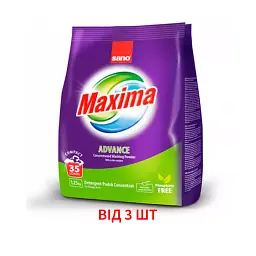 Пральний порошок Sano Advance 1,25 кг, 3 шт