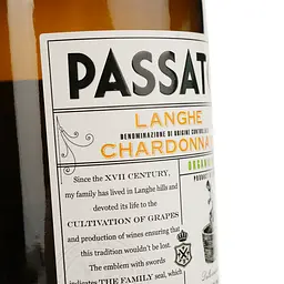 Вино Luca Bosio Passato Langhe Chardonnay Organic 14% біле сухе 0.75 л - мініатюра 3