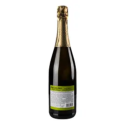 Напій винний слабоалкогольний газований Pregolino Fragola Bianco, напівсолодкий, 8,5%, 0,75 л (478708) - мініатюра 3