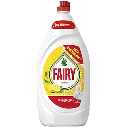 Уцінка. Засіб для миття посуду Fairy Лимон 1.350 л 