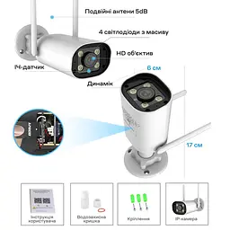IP-відеокамера з WiFi 5Mp Light Vision VLC-8356WI(Camhi Pro) f=3.6mm, ІЧ+LED-підсвічування, з мікрофоном (75-00299) - мініатюра 16