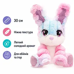 М'яка плюшева іграшка Кролик IMC Toys Cotton Cuties 926301 ароматизована 30 см (SKU-369)  - мініатюра 2