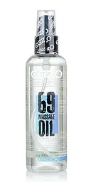 Органічна масажна олія з розслаблюючим ефектом Egzo Expert-Pleasure, 100 мл