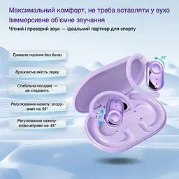 Бездротові навушники Inspire JM18 Purple - мініатюра 7