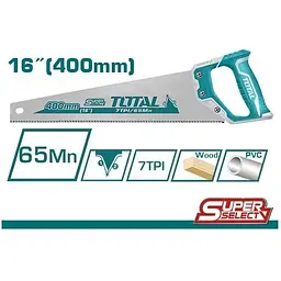Ножівка Total THT55400 7 зубів на дюйм 400 мм (THT55400) - мініатюра 2
