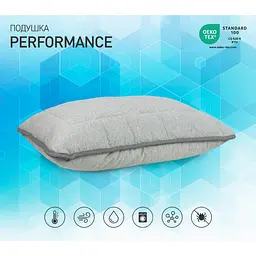 Подушка Sonex Performance 50х70 см (SO102367) - мініатюра 8