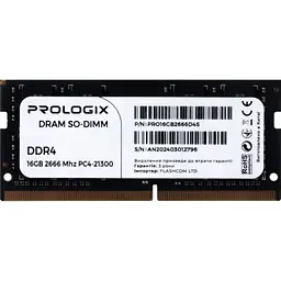 Модуль пам'яті для ноутбука SoDIMM DDR4 16GB 2666 MHz Prologix (PRO16GB2666D4S) - мініатюра 5