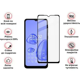 Захисне скло BeCover для Samsung Galaxy A04 SM-A045 / A04s SM-A047 / A04e SM-A042 Black (708137) - мініатюра 2