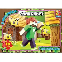 Пазли дитячі картонні G-Toys Minecraft 70 ел. (IP-177-P-843)