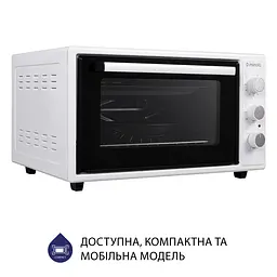 Електрична піч Minola FOET 4815 WH - мініатюра 4