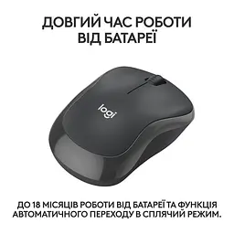 Бездротова миша Logitech M240 Graphite (910-007119) - мініатюра 4