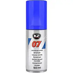 Мастило проникаюче K2 07 багатофункціональне 50мл 3135553 - мініатюра 2