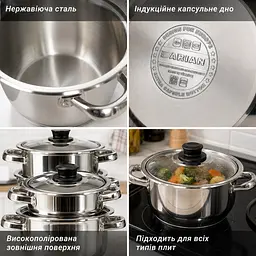 Набір посуду Arian, 10 предметів - мініатюра 4