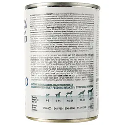 Вологий корм Monge Dog Solo, для дорослих собак, 100% індичка, 400 г - мініатюра 2