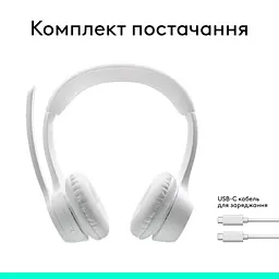 Гарнітура Logitech Zone 300 Wireless Headset BT White (981-001417) - мініатюра 10