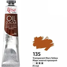 Фарба олійна Марс жовтий прозорий (135) 45 мл Rosa Gallery [CD]