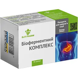 Біоферментний комплекс №50 (0.5 г)