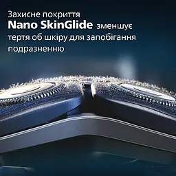 Електрична бритва Philips серії 7000 (S7886/35) - мініатюра 9