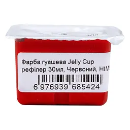 Фарба гуашева (рефілер) Jelly Cup 30 мл червоний HIMI (6976939685424) - мініатюра 2