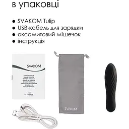 Потужний мінівібратор Svakom Tulip Black - мініатюра 6